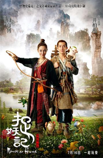 怎么办假英格兰ID